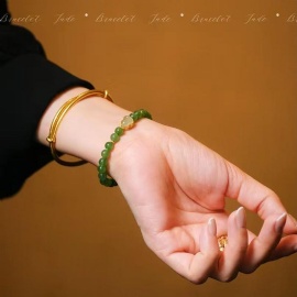 Good Fortune & Longevity Lifetime Jade Locket Bracelet